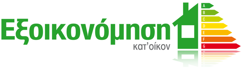 exoikonomisi_logo-1